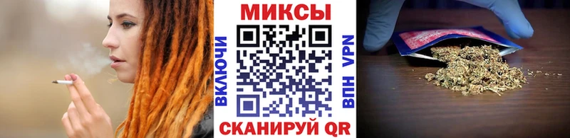Бутират GHB  магазин продажи наркотиков  Морозовск 