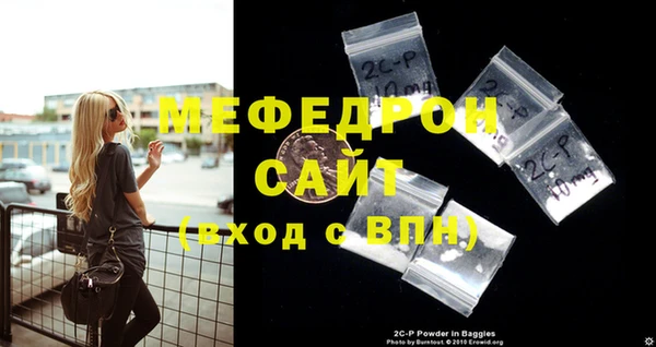 твердый Новодвинск