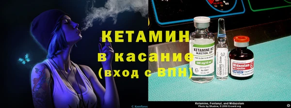 метадон Новокубанск