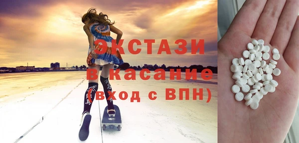 бутик Нягань