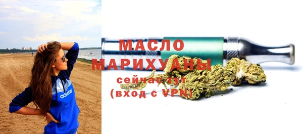 метадон Новокубанск