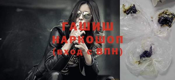 мефедрон мука Няндома