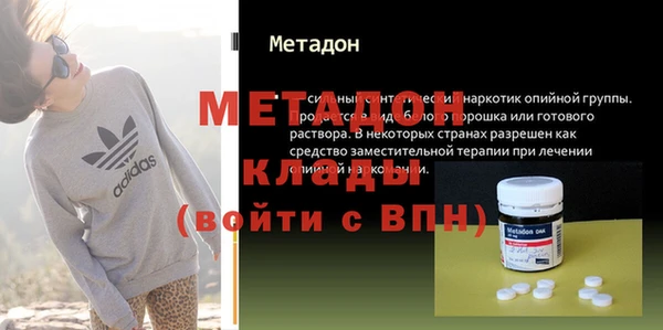 твердый Новодвинск