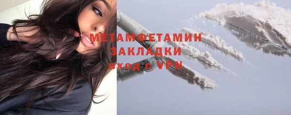 твердый Новодвинск