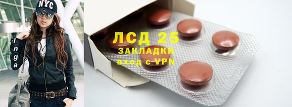 мет Киров