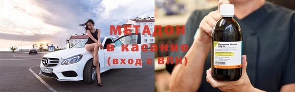твердый Новодвинск