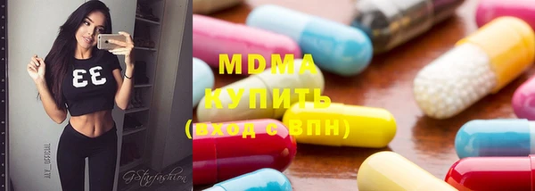 спайс Новозыбков