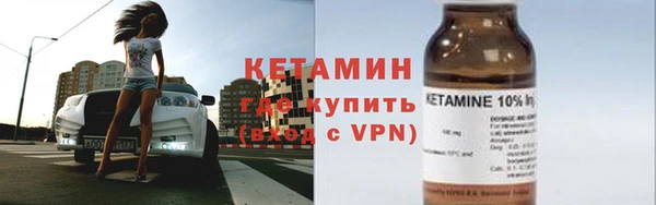 метадон Новокубанск