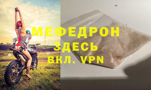 метадон Новокубанск