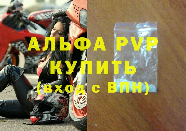 метадон Новокубанск