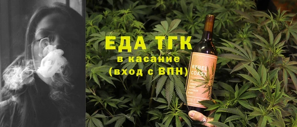 твердый Нефтегорск