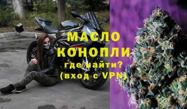 МДМА Нея
