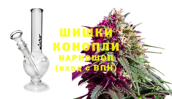 метадон Новокубанск