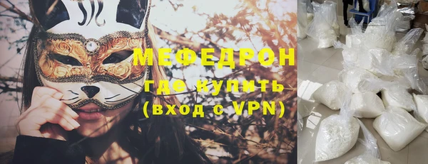 твердый Новодвинск