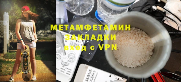 твердый Новодвинск