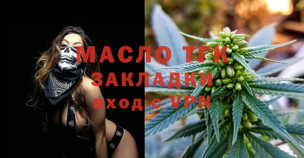 метадон Новокубанск
