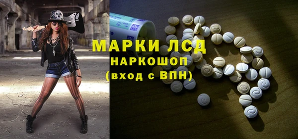 альфа пвп Иноземцево