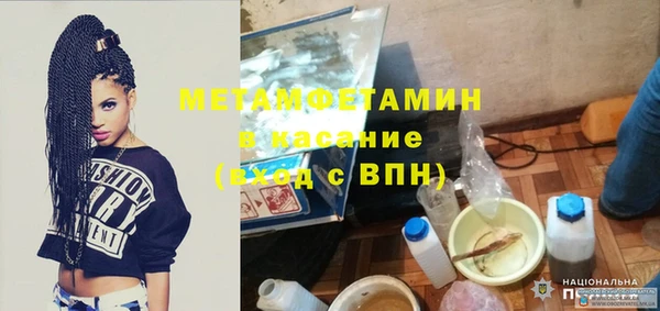 твердый Новодвинск