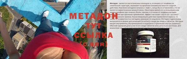 твердый Новодвинск