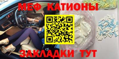 амф Кингисепп