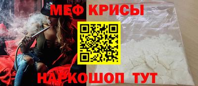 гашиш Балаково