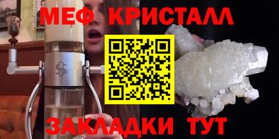 гашишное масло Кинель
