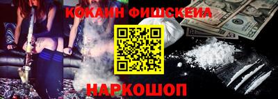 амф Кингисепп
