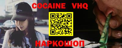 амф Кингисепп