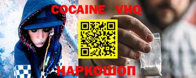 гашишное масло Кинель