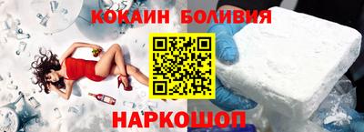 мефедрон VHQ Кимры