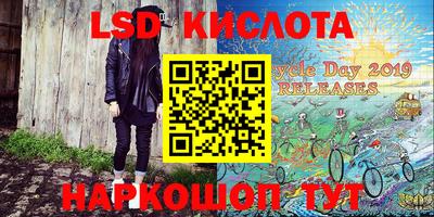 мефедрон VHQ Кимры