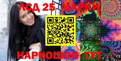 меф Балашиха