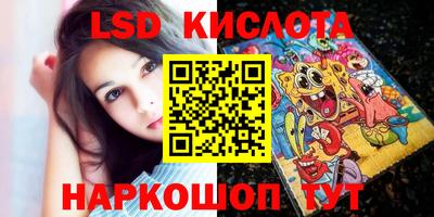 мефедрон VHQ Кимры