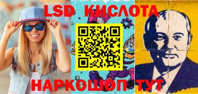 дистиллят марихуана Бийск