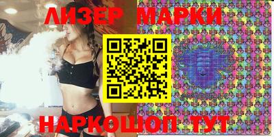 мефедрон VHQ Кимры