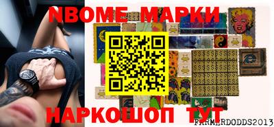 амф Кингисепп
