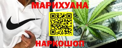 мефедрон VHQ Кимры