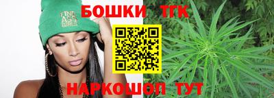 мефедрон VHQ Кимры