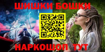 мефедрон VHQ Кимры