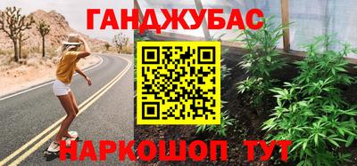 мефедрон VHQ Кимры