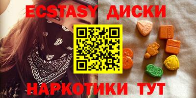гашишное масло Кинель
