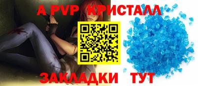 гашишное масло Кинель