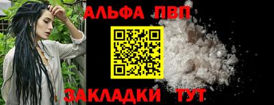 jwh Берёзовский