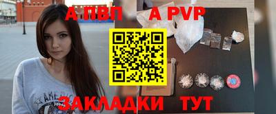 мефедрон VHQ Кимры
