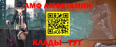 мефедрон VHQ Кимры