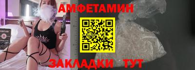 мефедрон VHQ Кимры