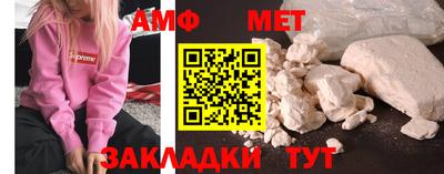 мефедрон VHQ Кимры