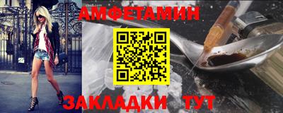 мефедрон VHQ Кимры