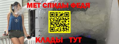 амф Кингисепп