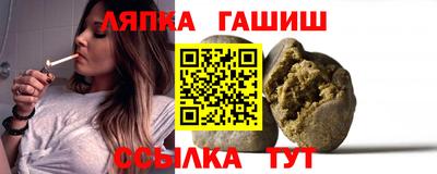 мефедрон VHQ Кимры